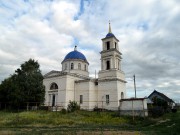 Церковь Владимира равноапостольного, , Владимировка, Хворостянский район, Самарская область