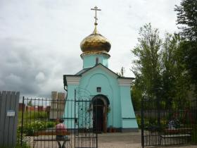 Смоленск. Часовня Всех Смоленских святых