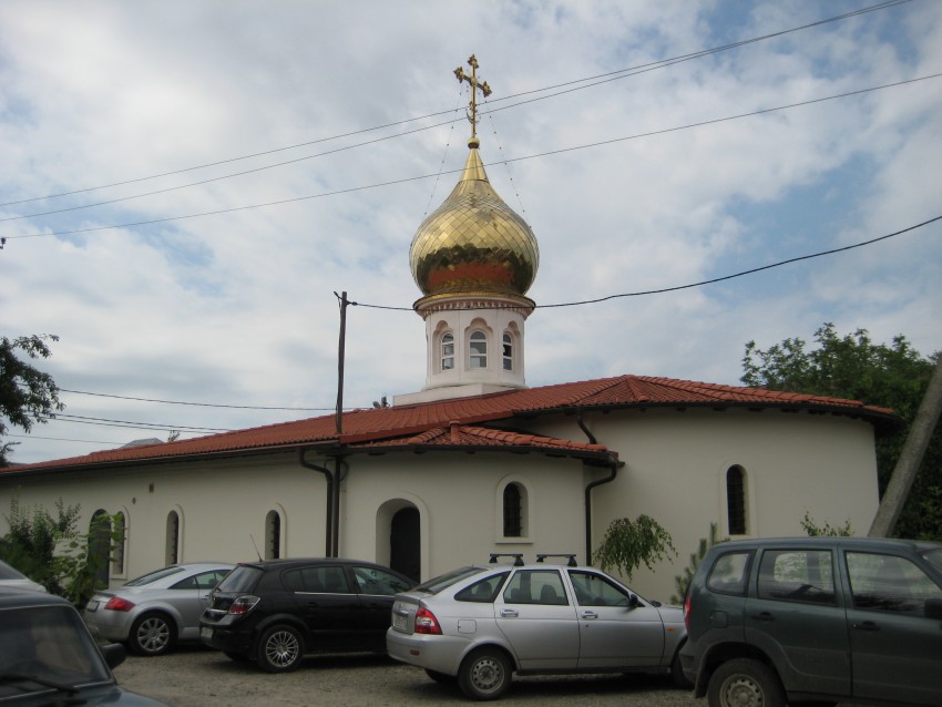 Краснодар. Церковь Воскресения Христова. общий вид в ландшафте