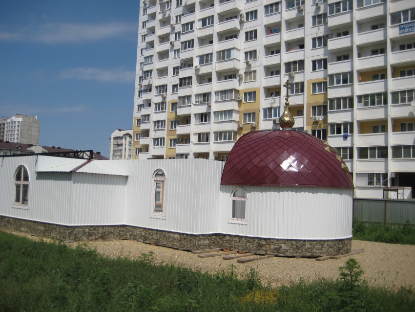 Церковь Спиридона Тримифунтского, Краснодар (Краснодар, город, Краснодарский край). фасады