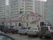 Церковь Спиридона Тримифунтского, , Краснодар, Краснодар, город, Краснодарский край