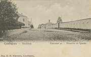 Спасский женский монастырь, Стена Спасского женского монастыря. Фотокарточка нач. ХХ века.<br>, Ульяновск, Ульяновск, город, Ульяновская область