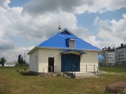 Церковь Трех Святителей - Цибанобалка - Анапа, город - Краснодарский край