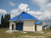 Церковь Трех Святителей, , Цибанобалка, Анапа, город, Краснодарский край