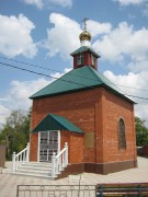 Воскресенский. Воскресения Христова, часовня