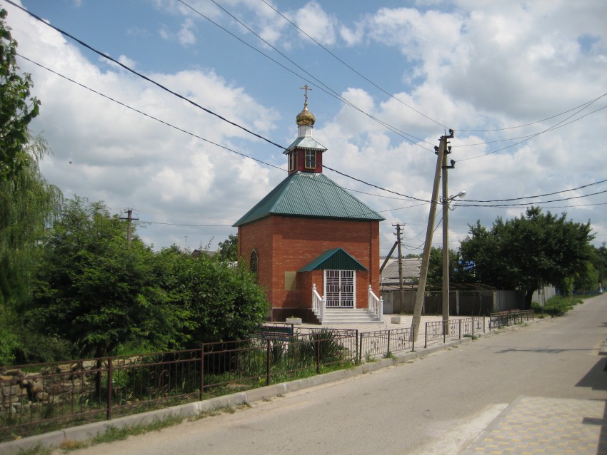 Воскресенский. Часовня Воскресения Христова. общий вид в ландшафте