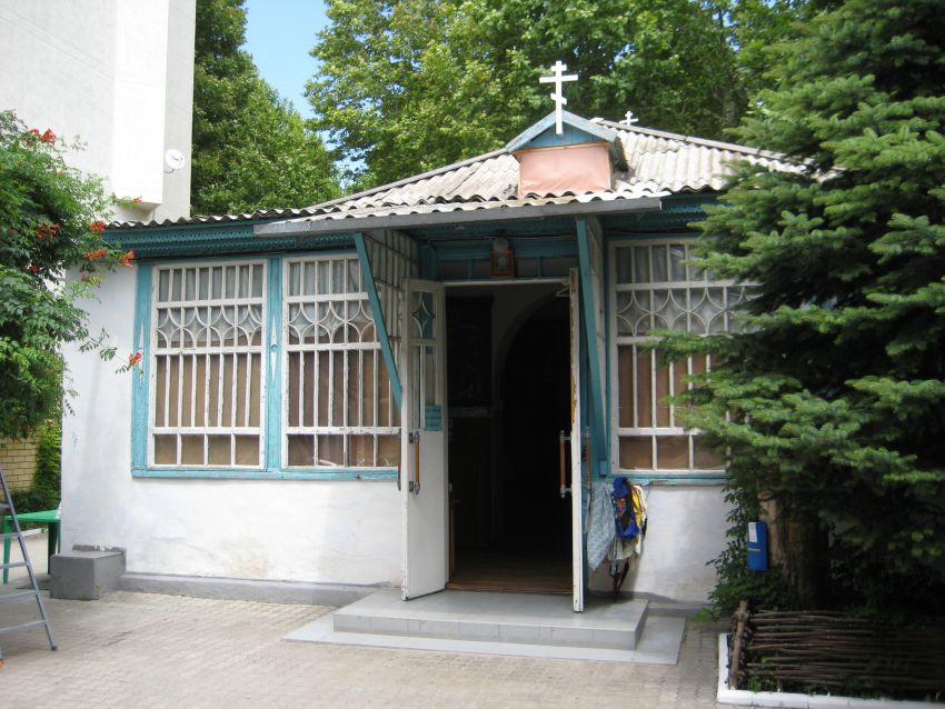Анапа. Молитвенный дом иконы Божией Матери 