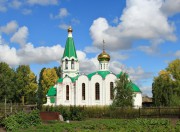 Церковь Покрова Пресвятой Богородицы - Ташелка - Ставропольский район - Самарская область