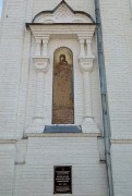 Церковь Казанской иконы Божией Матери, , Верхнее Санчелеево, Ставропольский район, Самарская область