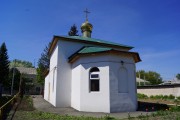 Церковь Серафима Саровского, , Междуреченск, Сызранский район, Самарская область