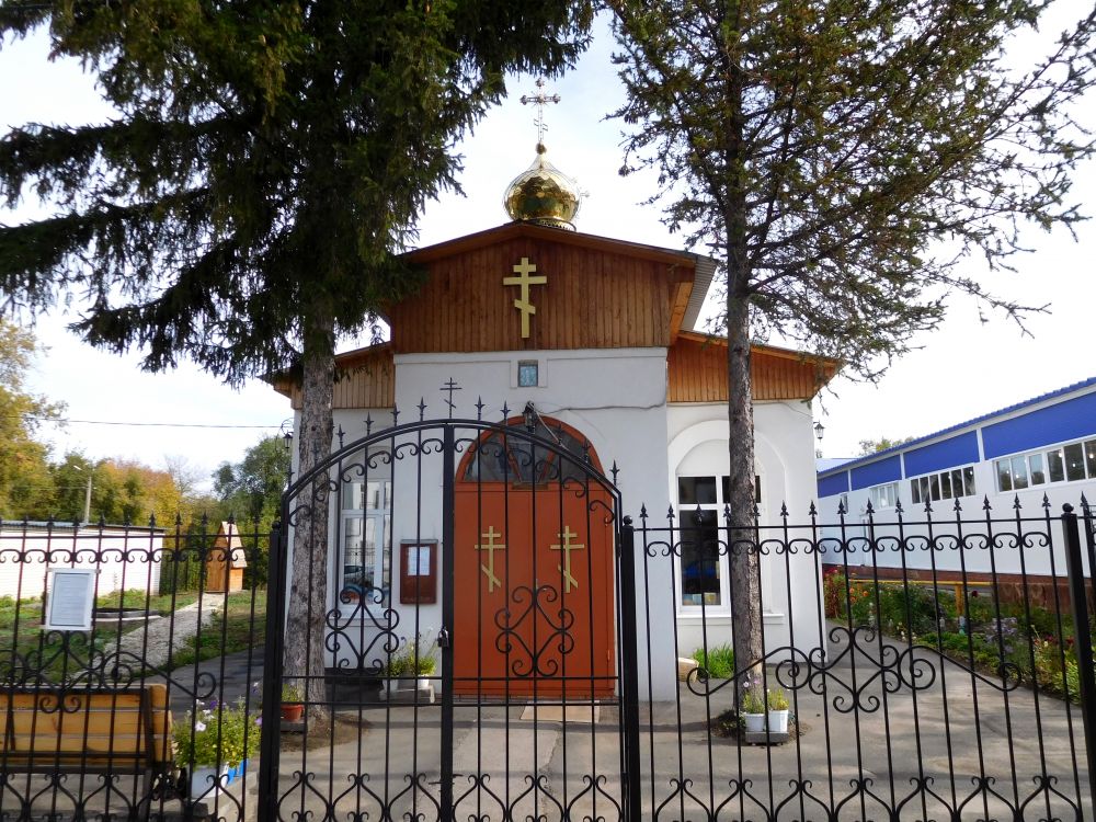 Междуреченск. Церковь Серафима Саровского. фасады