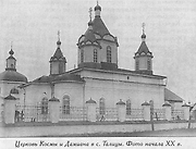 Талицы. Космы и Дамиана, церковь