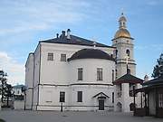 Тобольск. Духа Святого Сошествия в Архиерейском доме, домовая церковь