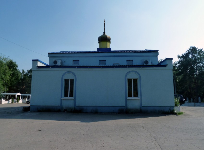 Церковь Иоанна Кронштадтского на Рубёжном кладбище, Рубёжное (Самара, город, Самарская область). фасады