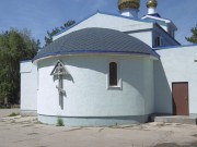 Церковь Иоанна Кронштадтского на Рубёжном кладбище, Апсидная часть храма<br>, Рубёжное, Самара, город, Самарская область