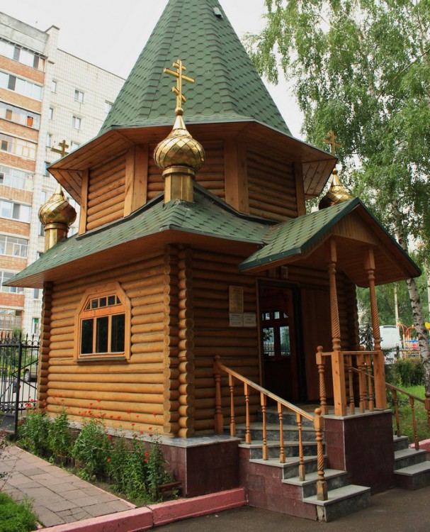 Часовня Ирины великомученицы, Ульяновск (Ульяновск, город, Ульяновская область). фасады