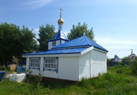 Ялуторовск. Часовня Николая Чудотворца