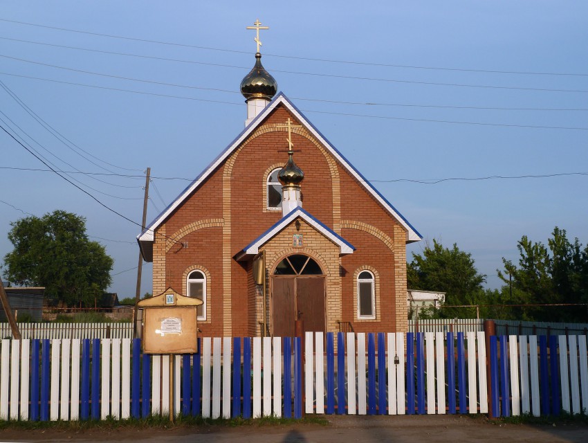 Церковь Космы и Дамиана, Яблоневый Овраг (Волжский район, Самарская область). общий вид в ландшафте