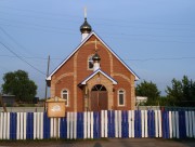 Церковь Космы и Дамиана, , Яблоневый Овраг, Волжский район, Самарская область