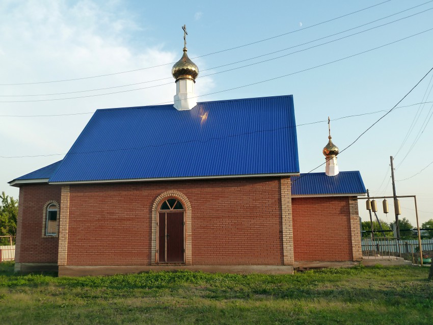 Яблоневый овраг самарская область волжский