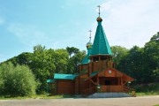 Церковь Иоанна Кронштадтского - Волжский Утёс - Шигонский район - Самарская область