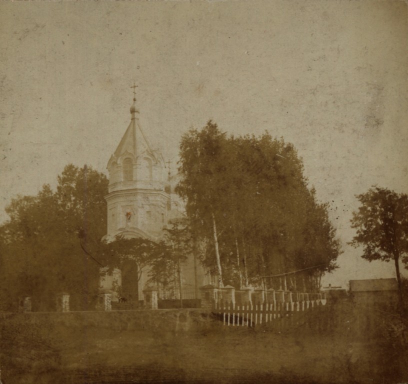 Церковь Покрова Пресвятой Богородицы, Хорощ (Подляское воеводство, Польша). архивная фотография, Почтовая фотооткрытка 1916 г.
