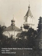 Покрова Пресвятой Богородицы, церковь