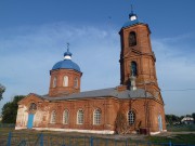 Церковь Димитрия Солунского - Сухая Вязовка - Волжский район - Самарская область