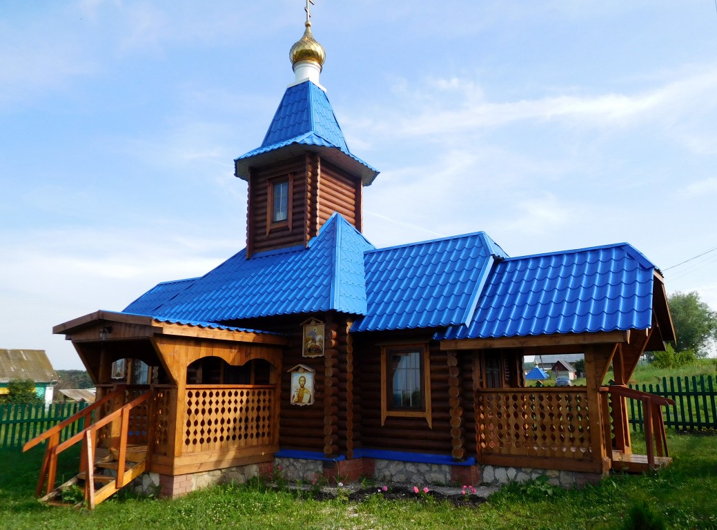 Купить Дом В Карловка Шигонский Р Он