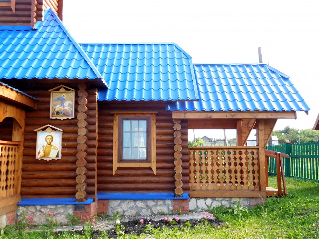 Купить Дом В Усолье Шигонский Район Самарская