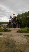 Церковь Луки (Войно-Ясенецкого) - Березники - Березники, город - Пермский край