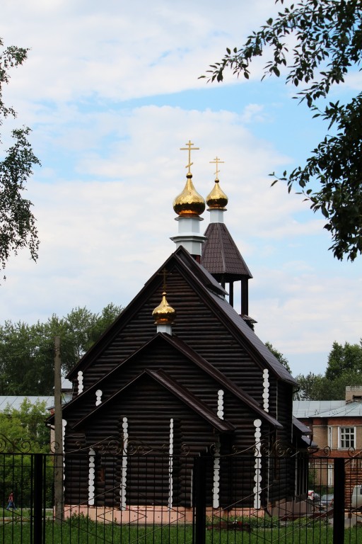 Церковь Луки (Войно-Ясенецкого), Березники (Березники, город, Пермский край). фасады