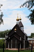 Церковь Луки (Войно-Ясенецкого) - Березники - Березники, город - Пермский край