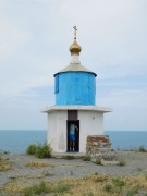 Часовня Николая Чудотворца - Большой Утриш - Анапа, город - Краснодарский край