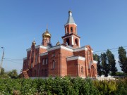 Церковь Сошествия Святого Духа, , Чёрновский, Волжский район, Самарская область