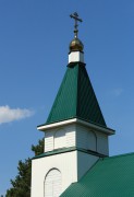 Церковь Космы и Дамиана - Кузькино - Шигонский район - Самарская область