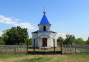 Церковь Покрова Пресвятой Богородицы, , Кяхта, Шигонский район, Самарская область