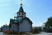 Сызрань. Успения Пресвятой Богородицы в Заусиновском овраге, церковь