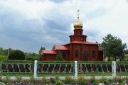 Церковь Георгия Победоносца, , Сызрань, Сызрань, город, Самарская область