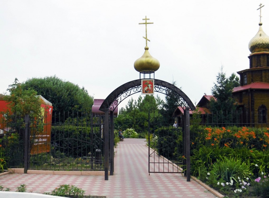 Церковь Георгия Победоносца, Сызрань (Сызрань, город, Самарская область). дополнительная информация, Главные врата ограды храмовой территории