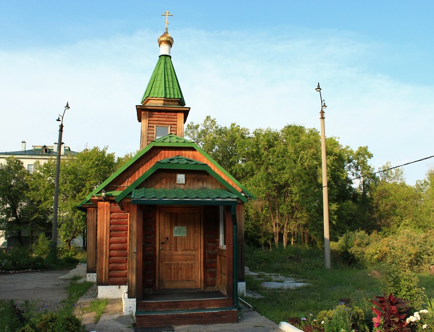 Церковь Пантелеимона Целителя при Центральной городской больнице, Сызрань (Сызрань, город, Самарская область). фасады