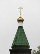 Церковь Пантелеимона Целителя при Центральной городской больнице - Сызрань - Сызрань, город - Самарская область