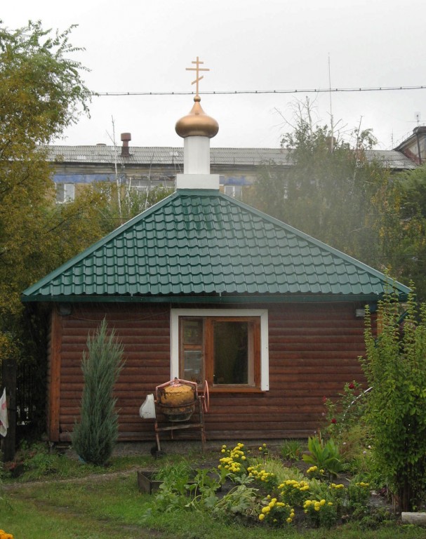 Сызрань. Церковь Пантелеимона Целителя при Центральной городской больнице. дополнительная информация, Церковная лавка в ограде церкви