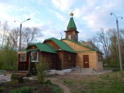 Церковь Пантелеимона Целителя при Центральной городской больнице - Сызрань - Сызрань, город - Самарская область