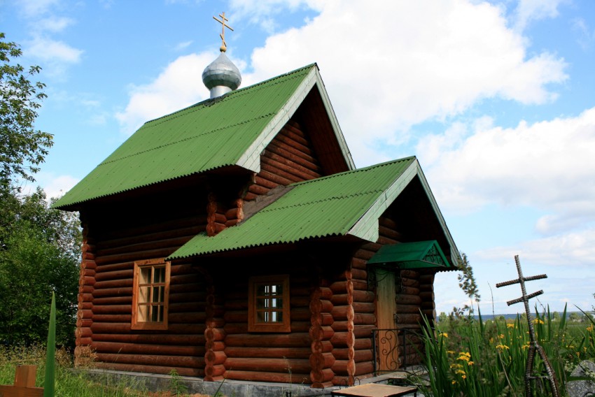 Часовня Илии Пророка, Омутнинск (Омутнинский район, Кировская область). общий вид в ландшафте