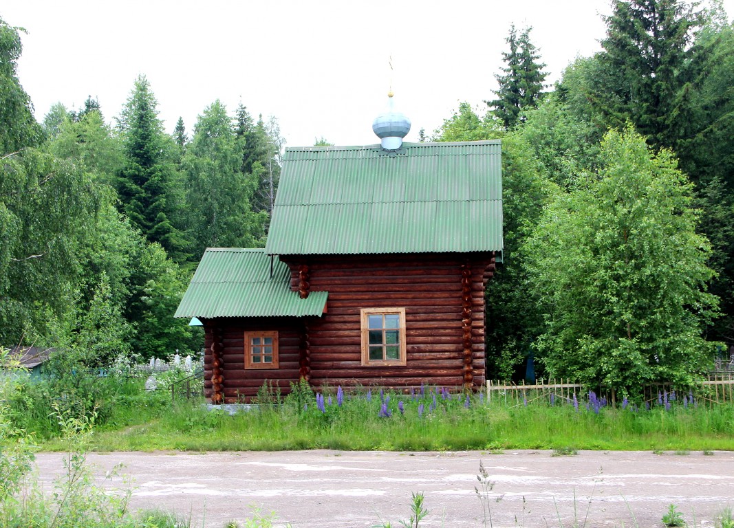 Омутнинск. Часовня Илии Пророка. фасады