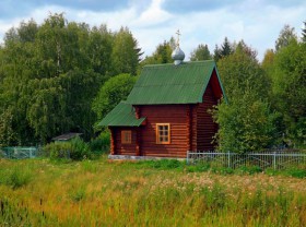 Омутнинск. Часовня Илии Пророка