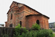 Церковь Воздвижения Креста Господня - Сызрань - Сызрань, город - Самарская область