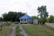 Часовня Михаила Архангела