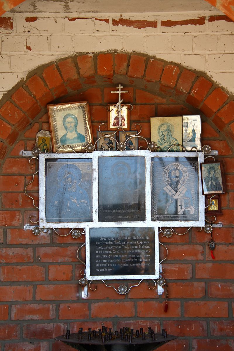 интерьер и убранство. Часовня Георгия Победоносца, Кашпир (Сызрань, город, Самарская область)